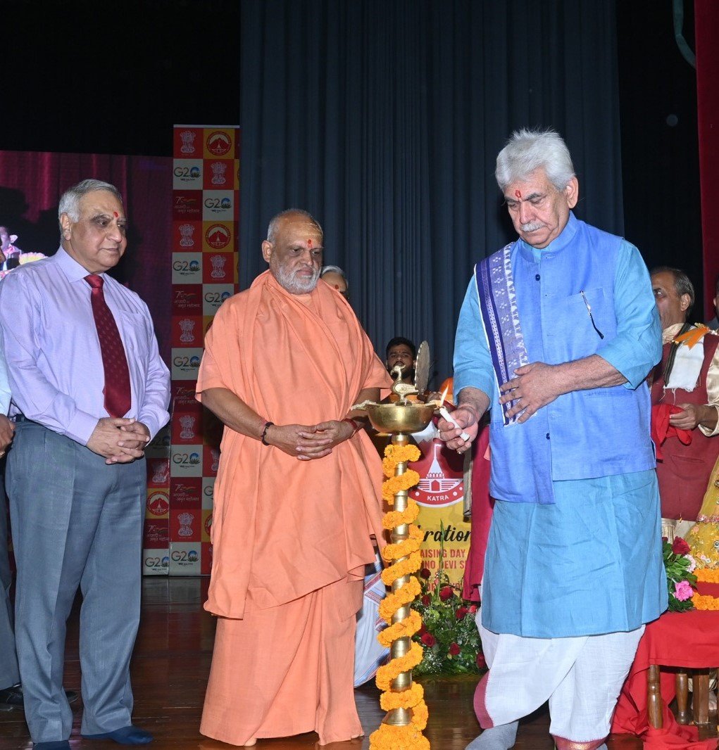 Lt Governor Addresses The Foundation Day Celebration Of Shri Mata ...