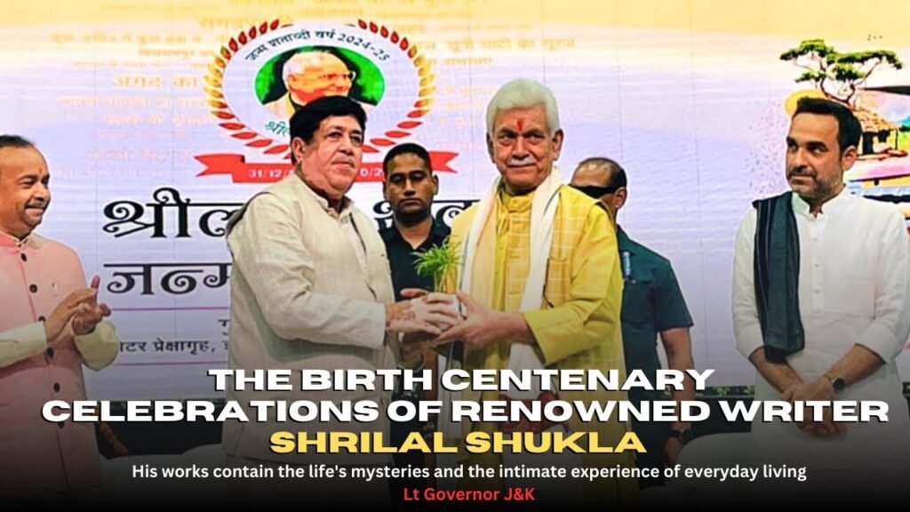 The Enduring Vision of Shrilal Shukla: Raag Darbari’s Relevance in Today’s India