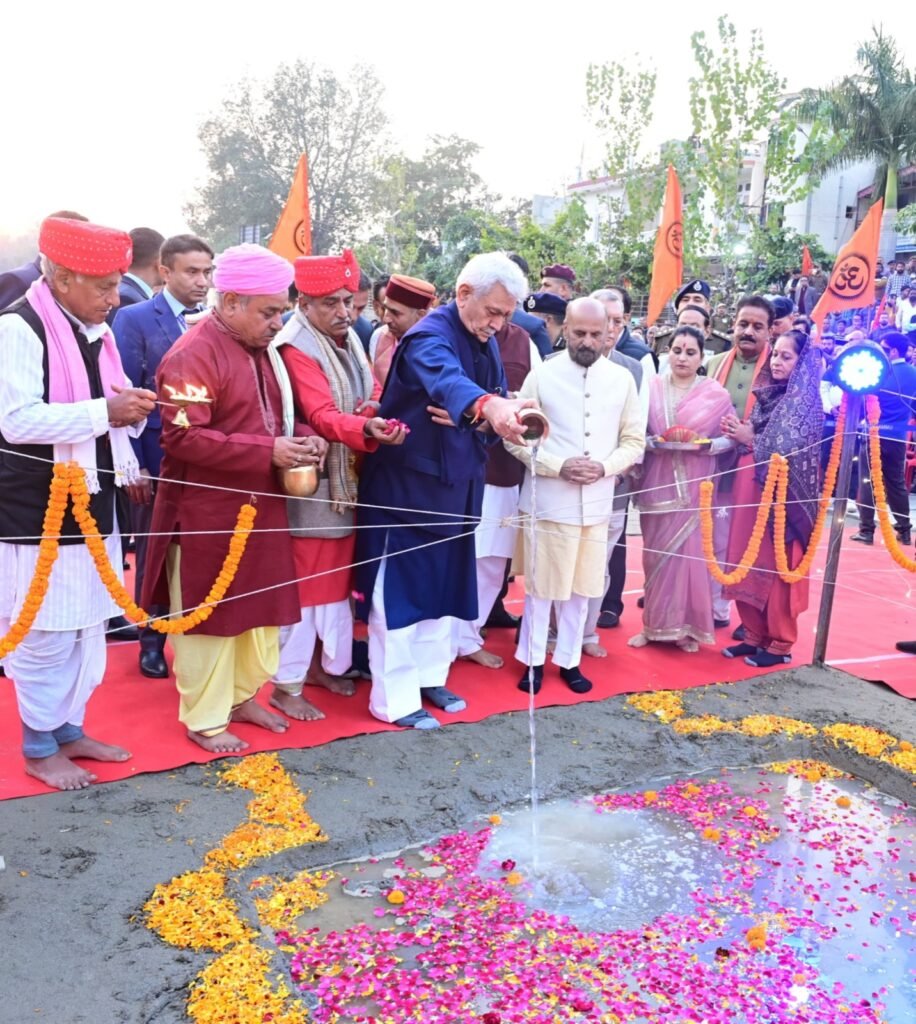 J&K LG Manoj Sinha reaffirms commitment to Purmandal development