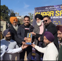 Poonch hosts Chaar Sahibzaade T20 Cricket Tournament