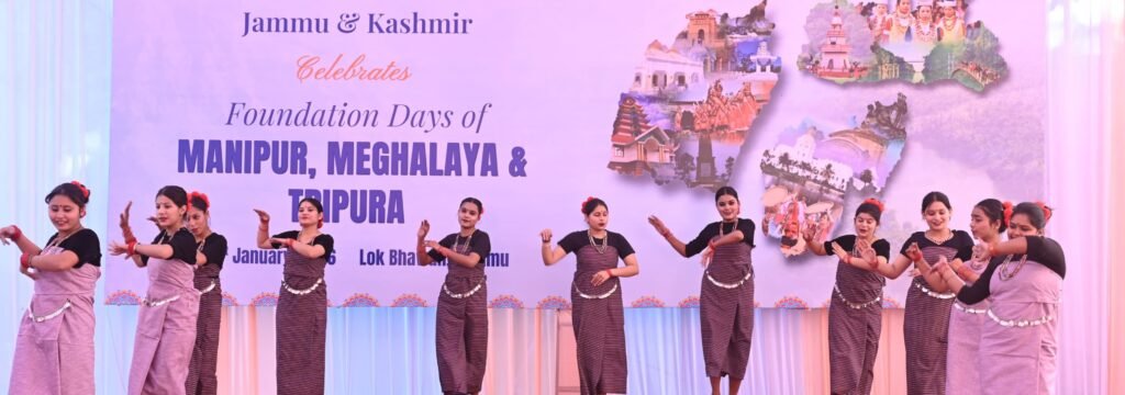 Statehood Day of Tripura, Manipur and Meghalaya celebrated at Lok Bhavan J&K