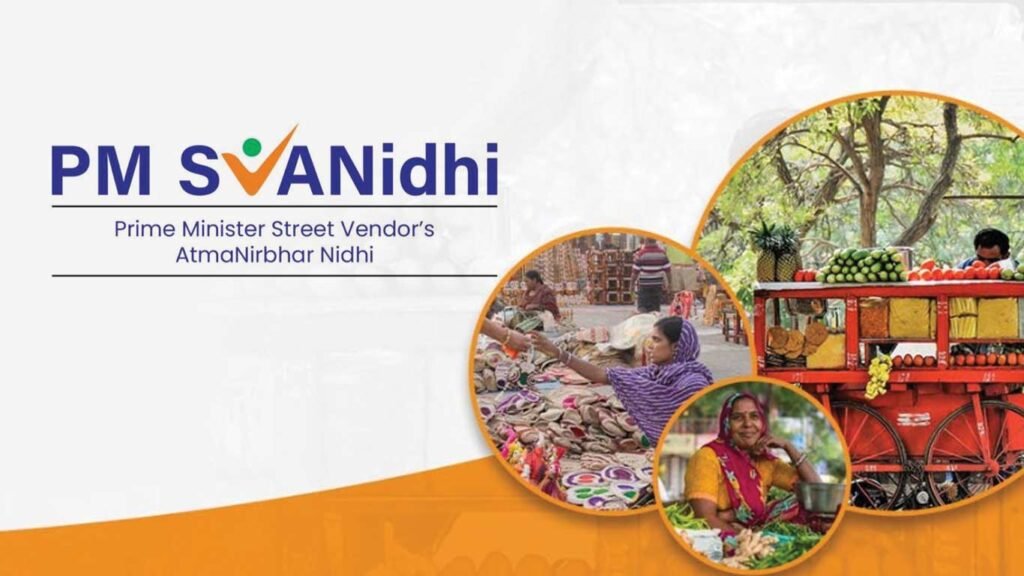 Samba street vendors receive credit cards under PM SVANidhi scheme