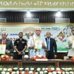 Goonj 2026 inaugurated at University of Jammu: LG Manoj Sinha highlights youth leadership and innovation