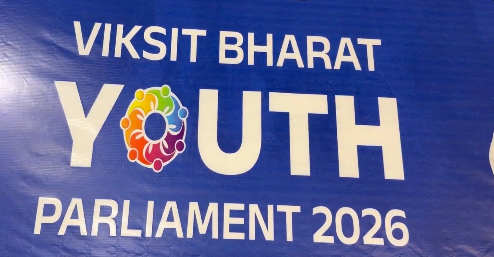 Youth voices lead the way at Viksit Bharat Youth Parliament in Udhampur