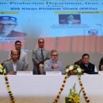 Agriculture offers huge potential for startups and entrepreneurship in J&K: CM Omar Abdullah