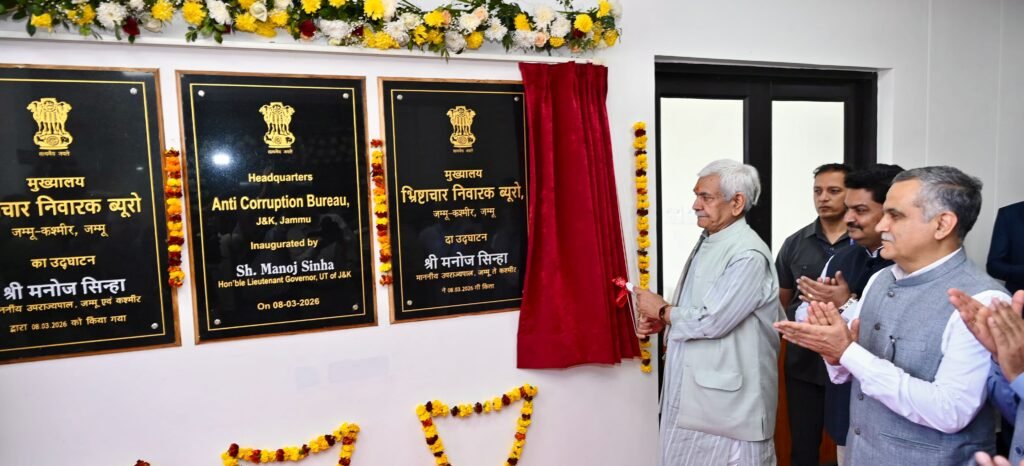New ACB HQ in Jammu inaugurated by LG Manoj Sinha