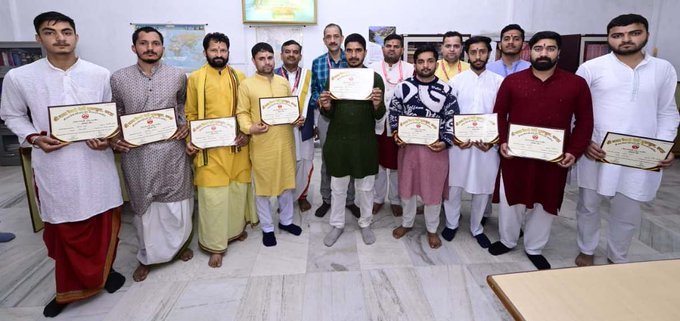9-day skill enhancement training programme on vedic rituals concludes at SMVD Gurukul, Katra