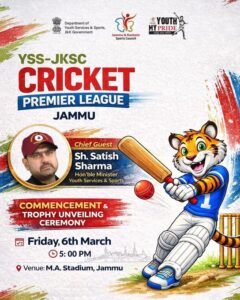 YSS-JKSC Cricket Premier League to begin with trophy unveiling at MA Stadium Jammu