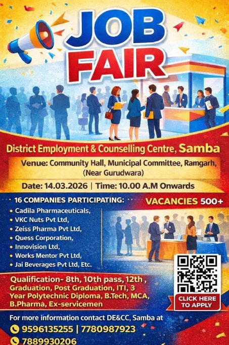 Job Fair to be held in Samba on March 14, 2026