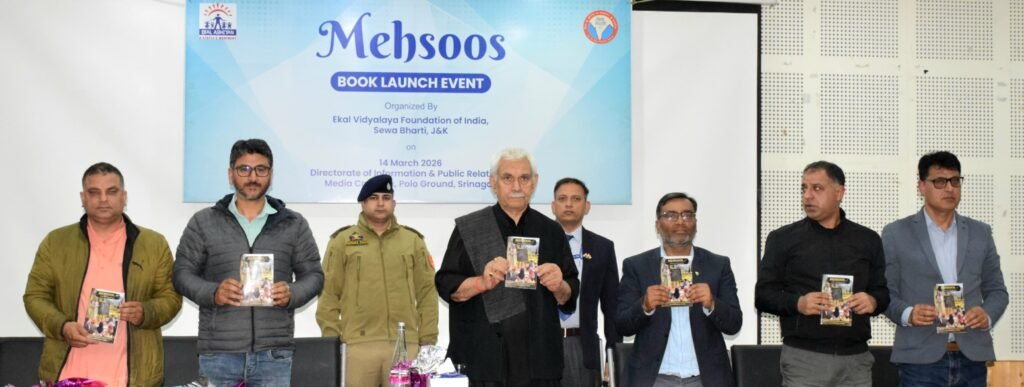 J&K LG Manoj Sinha releases ‘Mehsoos – Stories of Social Transformation