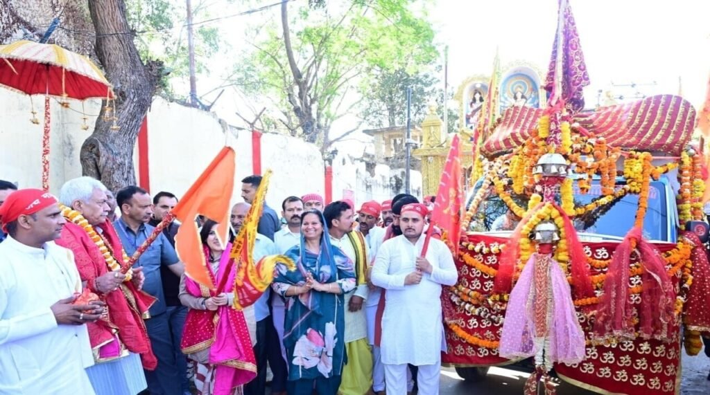 LG Manoj Sinha  flags off Vaishno Devi Chhari Yatra