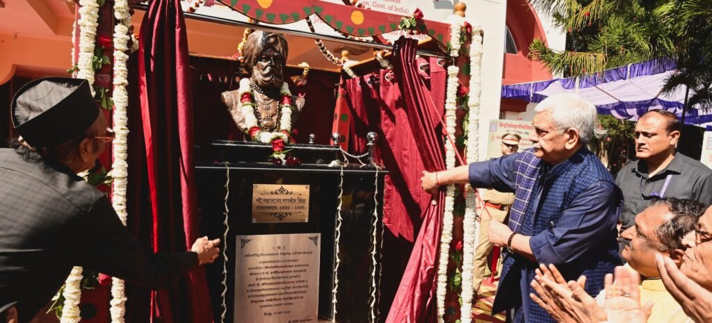 LG Manoj Sinha unveils Ranbir Singh bust in Jammu