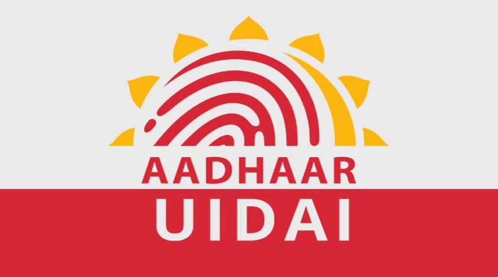 J&K launches Aadhaar MBU Drive 2.0 for students
