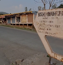 Remote Basholi village connected by road after 50 years