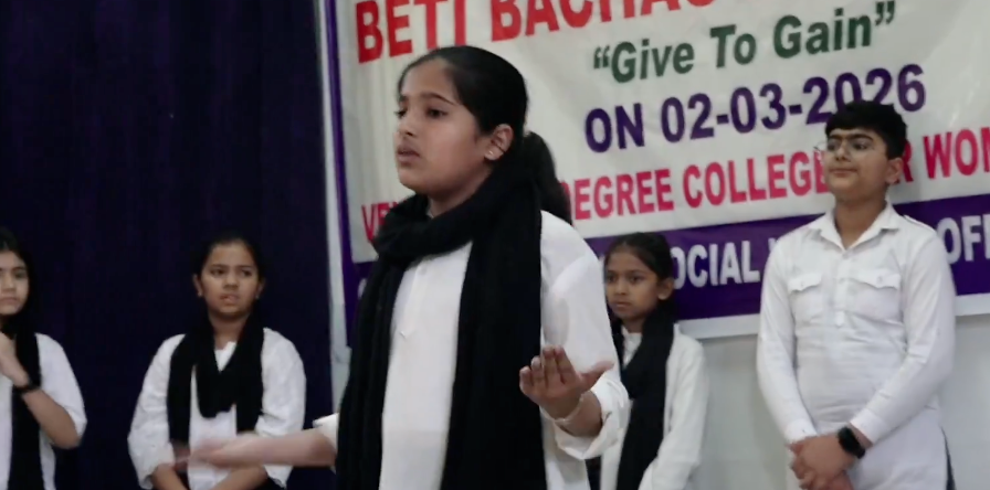 Kathua launches women’s week celebrations