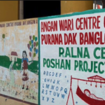 Reasi launches Poshan 2.0 to combat child malnutrition