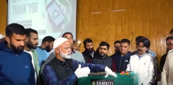 Sahitya-Sanskriti Festival celebrates literature, culture, and identity at University of Jammu