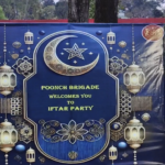93 Infantry Brigade hosts community iftar in Poonch