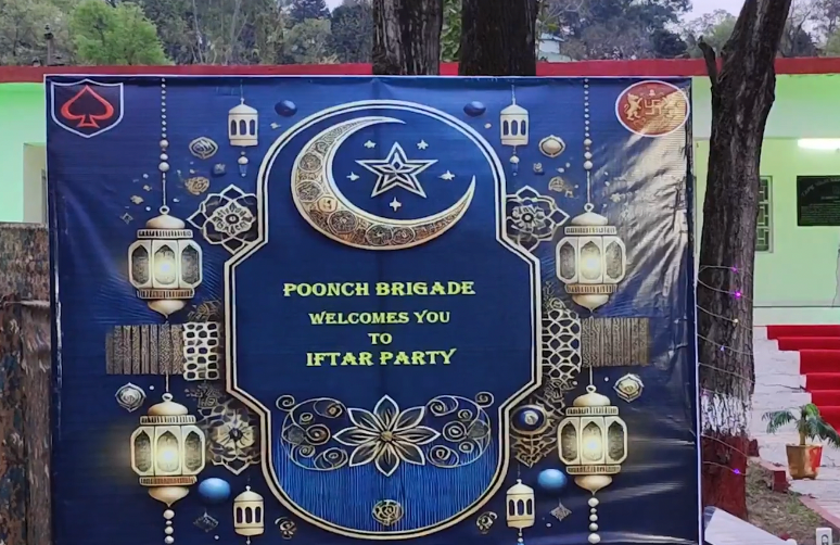 93 Infantry Brigade hosts community iftar in Poonch