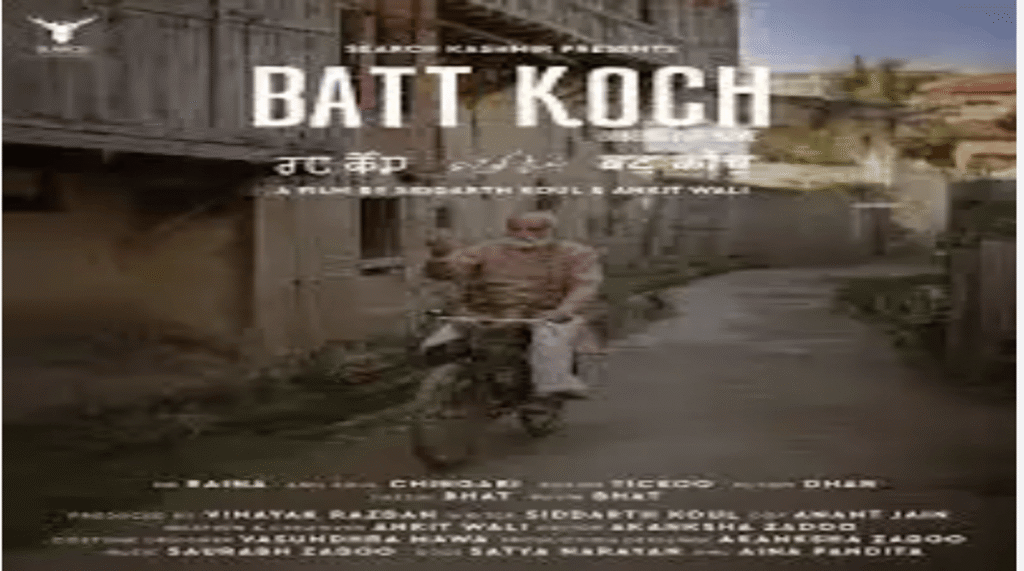 ‘Batt Koch’ lights up Srinagar screen, sparks local pride