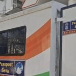 Rajouri mobile passport camp brings services home