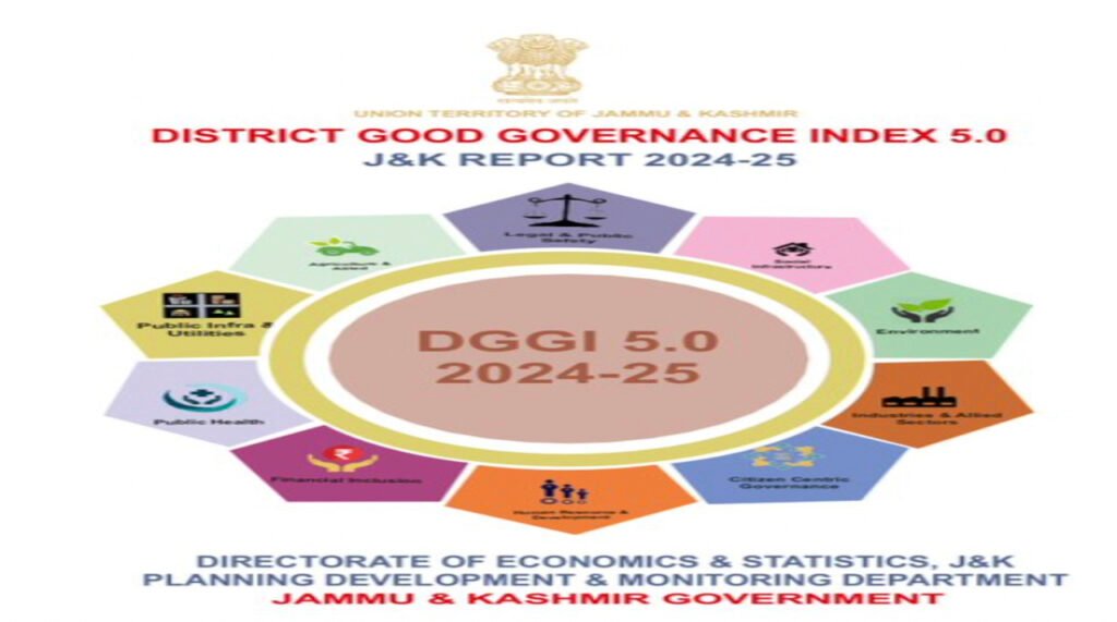 J&K DGGI 5.0: Jammu emerges top performer, Kathua ranks lowest