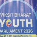 Youth from 20 districts join Viksit Bharat Parliament in Jammu