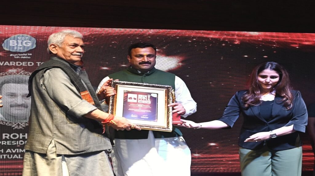 LG Manoj Sinha graces big impact awards J&K 2026, calls for innovation-driven growth