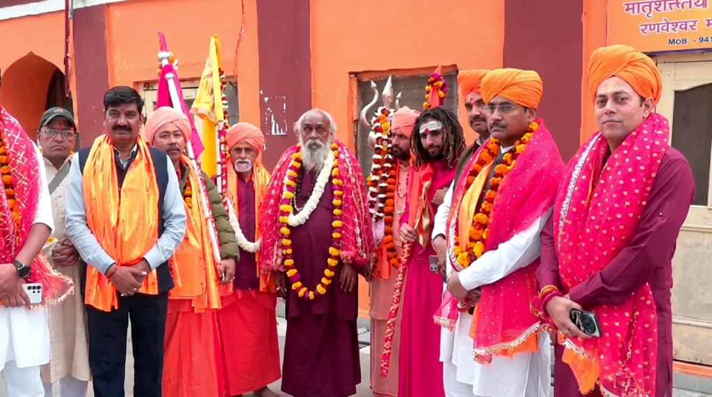 Chhadi Yatra begins in Jammu, heads to Purmandal