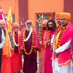 Chhadi Yatra begins in Jammu, heads to Purmandal