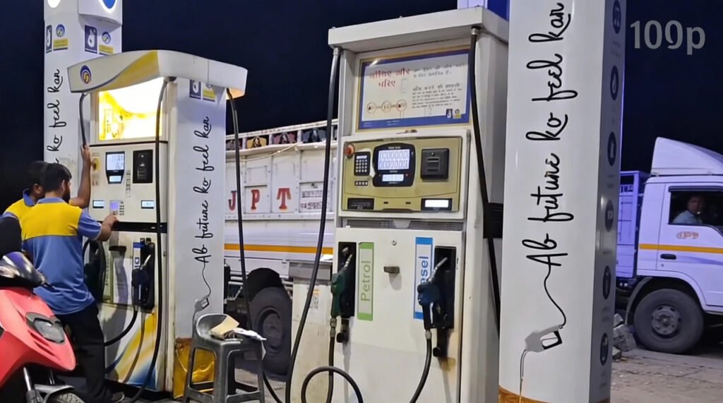 Fuel duty reduction welcomed by Reasi residents