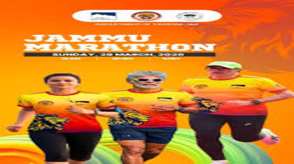 Jammu Marathon 2026: 3-day expo to kick off at Gandhi Nagar ahead of mega run