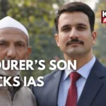 J&K’s Towseef Ahmad Balances Job and UPSC Prep to Achieve IAS Dream