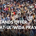 Thousands Offer Jummat-ul-Wida Prayers in Tral, Jammu & Kashmir
