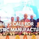 LG Manoj Sinha calls for stronger domestic manufacturing push amid global flux