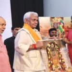 LG Manoj Sinha emphasises Ayodhya’s civilisational significance at 8th Ayodhya Parv in New Delhi