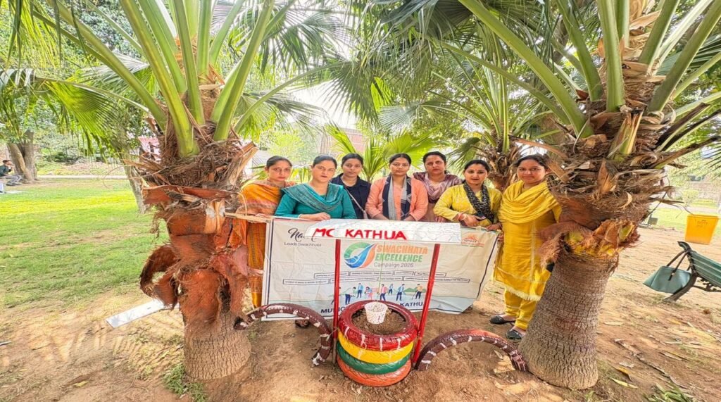 Kathua Municipal Council launches Waste to Wonder at Zanana Park