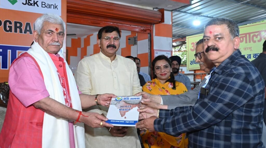 LG Manoj Sinha lauds Sewa Bharti at Apna Bhojanalaya upgrade event