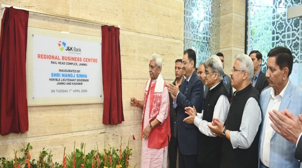LG Manoj Sinha inaugurates J&K Bank centre in Jammu