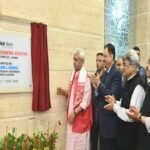LG Manoj Sinha inaugurates J&K Bank centre in Jammu