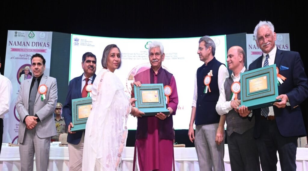 J&K Naman Diwas: LG Manoj Sinha honours organ donors