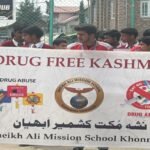 Srinagar police intensifies Anti-Drug Drive across district