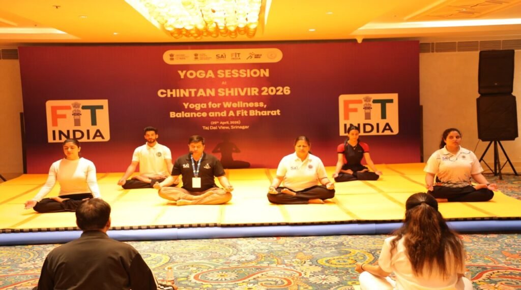 Chintan Shivir begins in Srinagar with yoga session