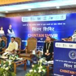 LG Manoj Sinha Chairs Sports Chintan Shivir in Srinagar