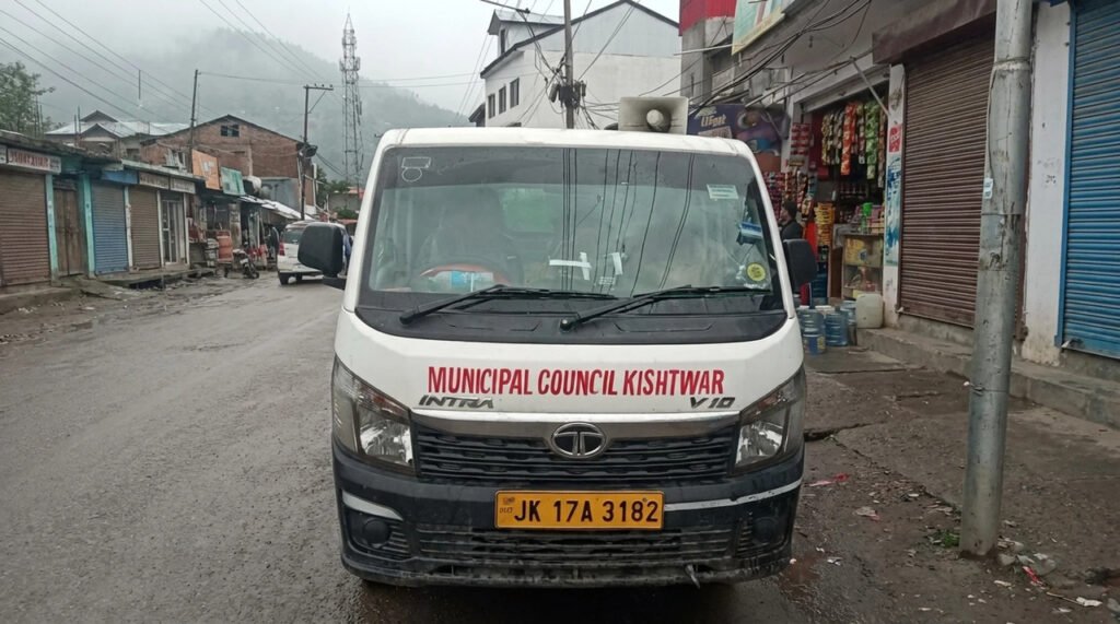 PM RAHAT Awareness Drive gains momentum in Kishtwar