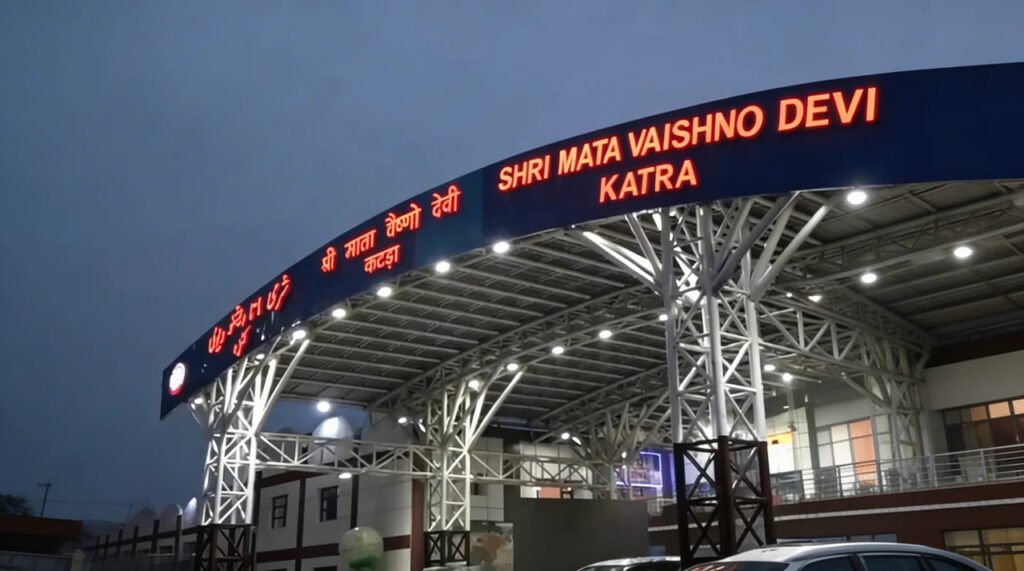 Special unreserved trains between Katra and Banihal to boost passenger convenience in J&K