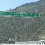 Chenab tunnels get ₹9,700 Cr boost