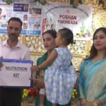 Poshan Pakhwada 2026 observed at Satwari, focus on maternal & child nutrition