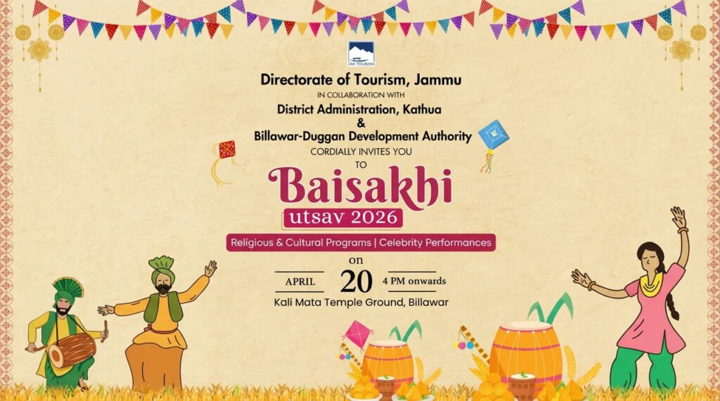 Baisakhi Utsav 2026 to be celebrated at Billawar, showcasing culture & boosting tourism