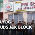 What ₹2 Cr Did in This J&K Village